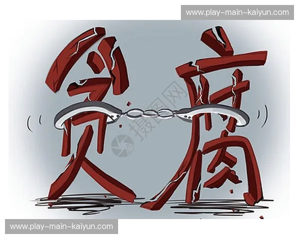 足坛反赌扫黑处罚背后：13家俱乐部历史违规案件梳理